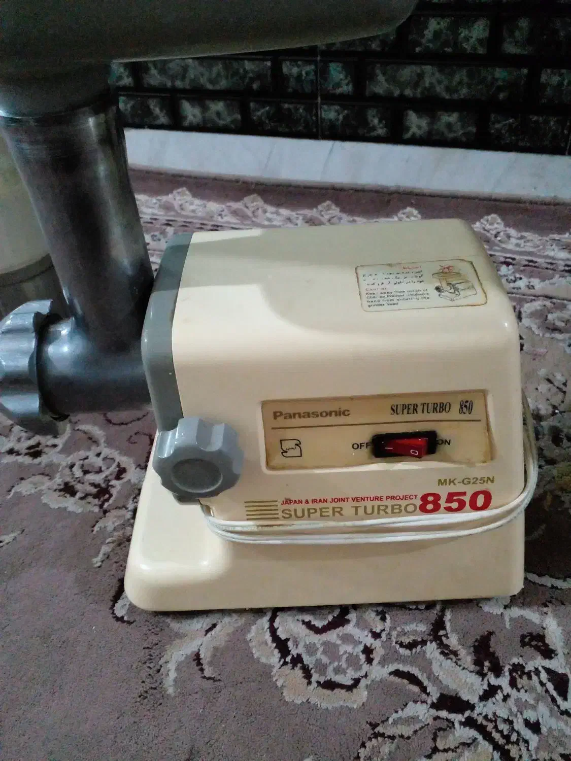 آبمیوه گیری و چرخ گوشت|آبمیوه‌گیر و آب‌مرکبات‌گیر|بندر گز, |دیوار