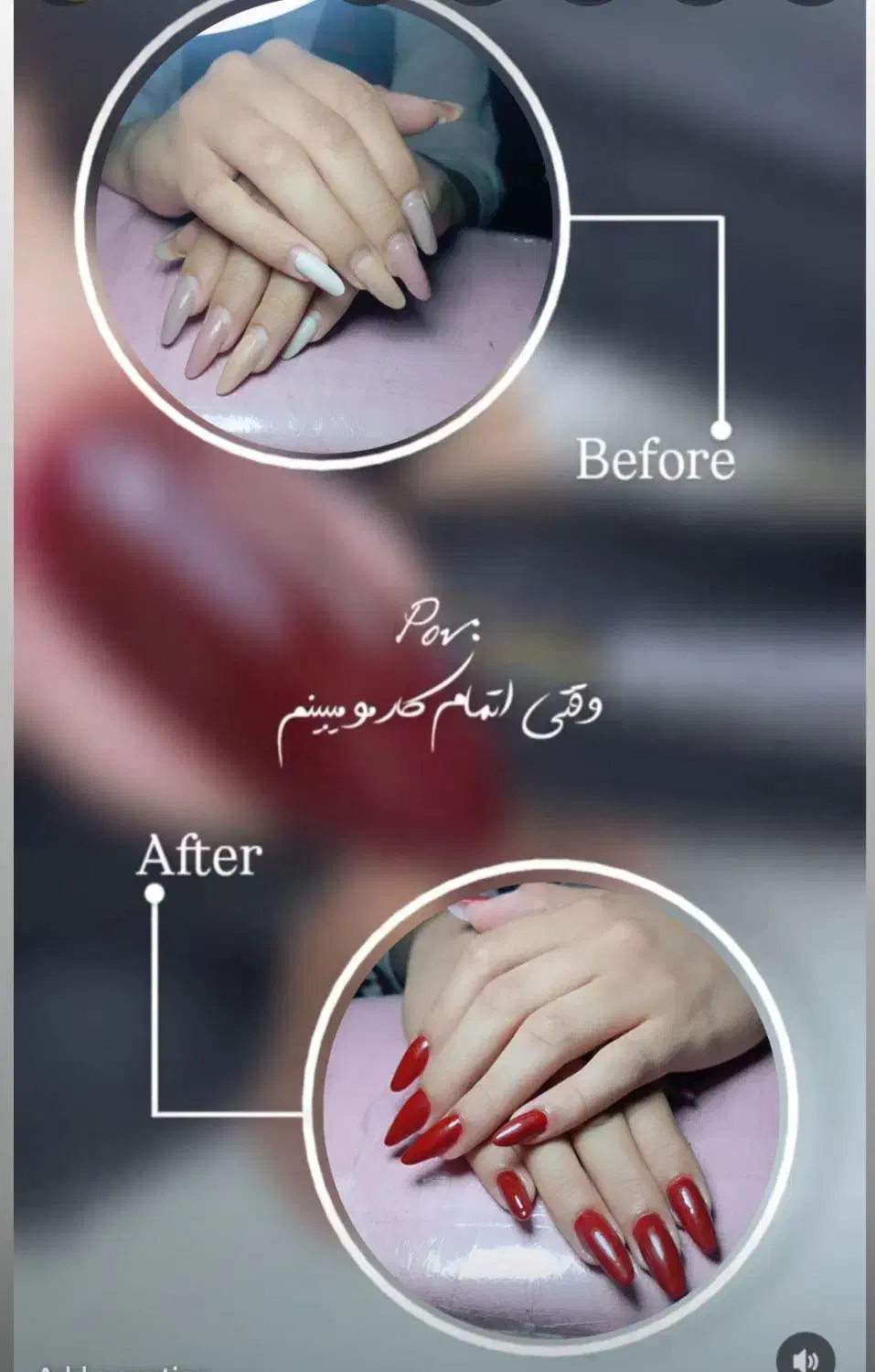 تخفیف کاشت ناخن به مناسبت روز مادر و شب یلدا|خدمات آرایشگری و زیبایی|رفسنجان, |دیوار