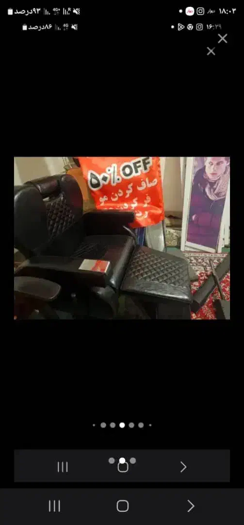 لوازم ارایشگاه|آرایشگاه و سالنهای زیبایی|اهواز, کوی مهدیس|دیوار