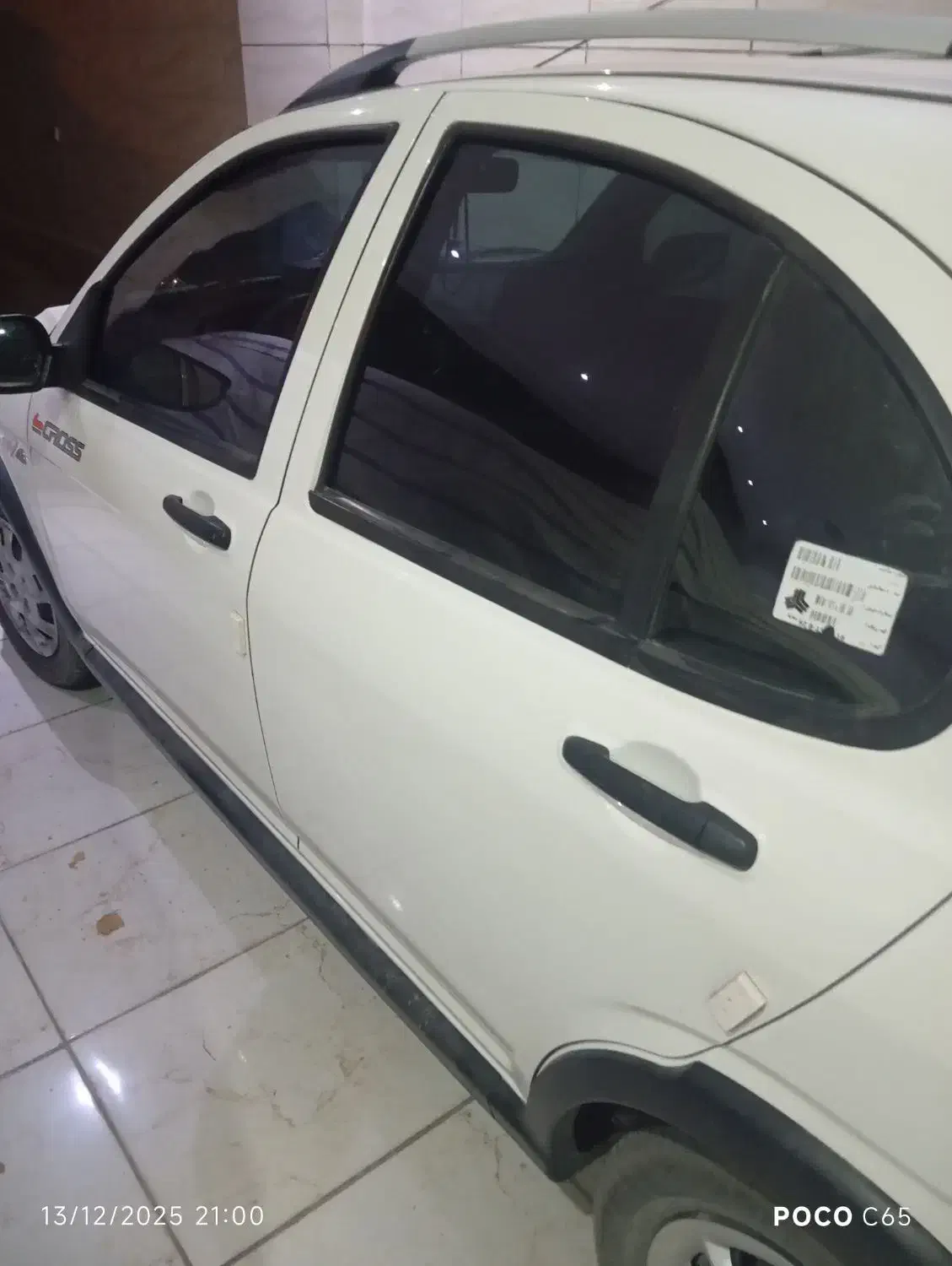 خودرو کوکیک|خودرو سواری و وانت|بیرجند, |دیوار