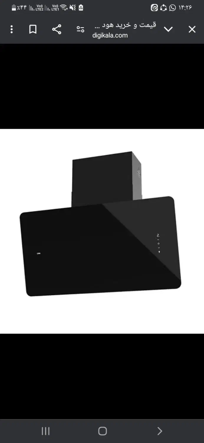 فروش هود کن|هود|سمنان, |دیوار