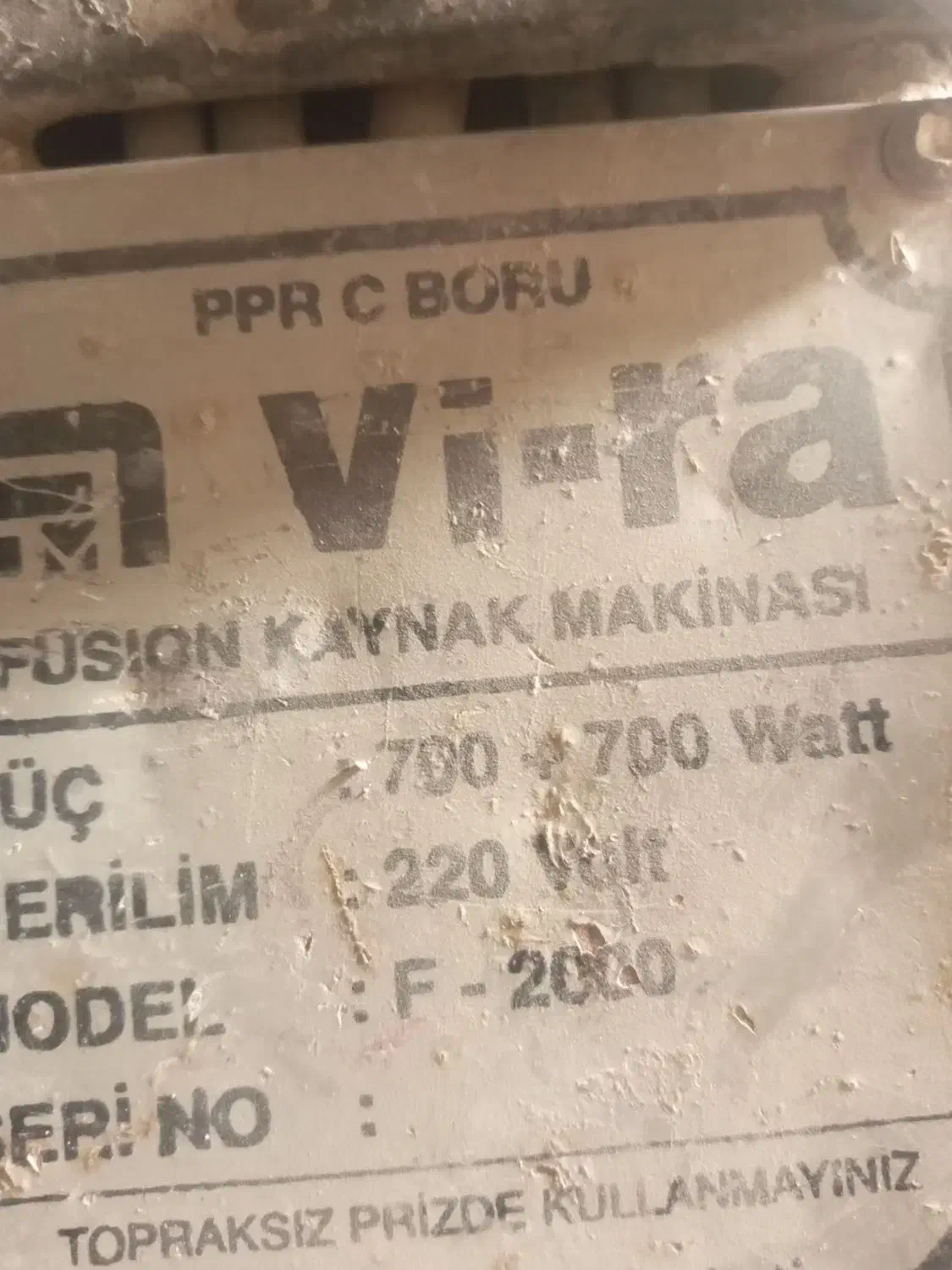 اتولوله|فعالیت داوطلبانه تحقیقاتی|قم, در بهشت|دیوار