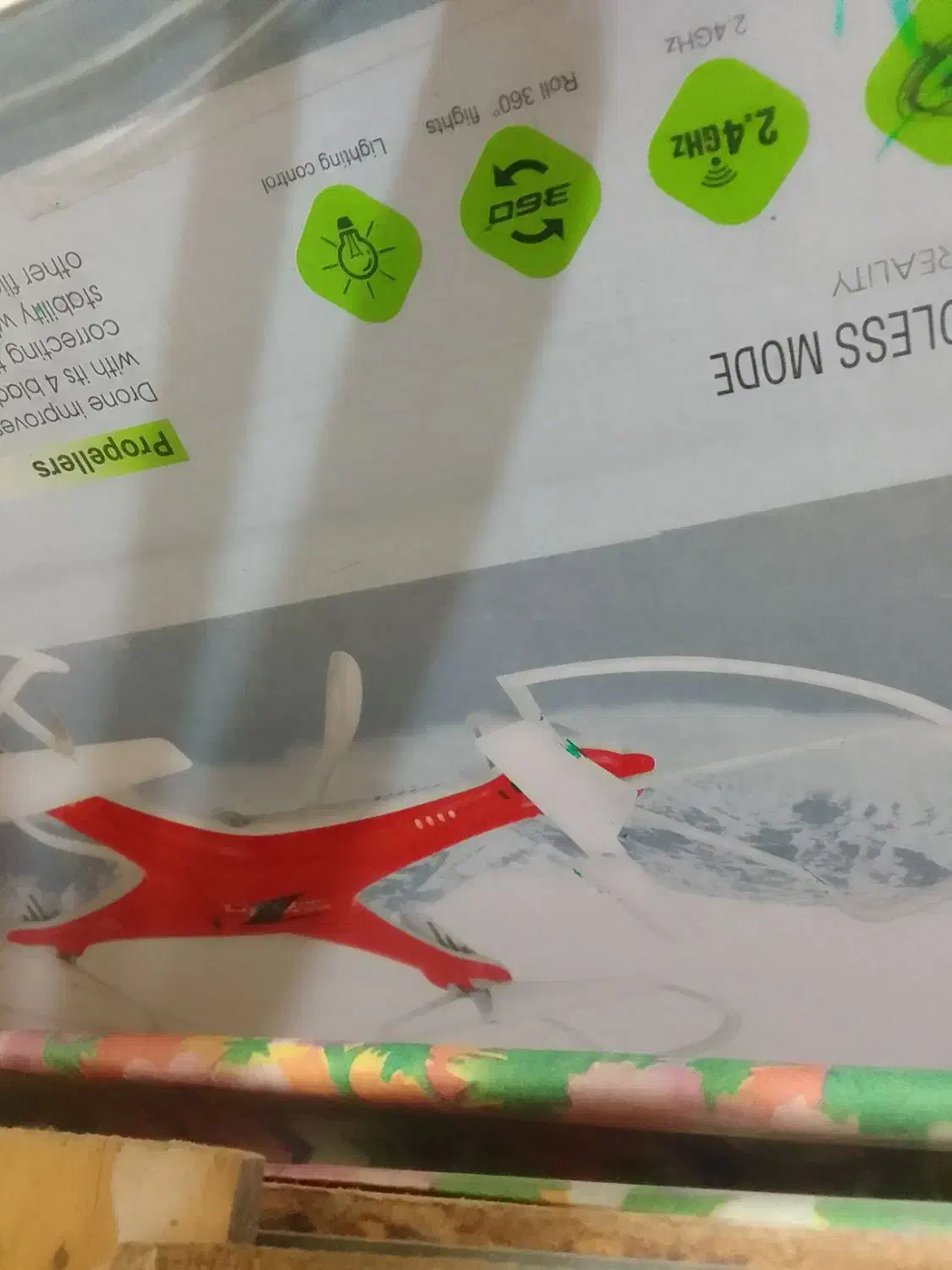 پهباد برای کودک|اسباب‌‌بازی|بناب, |دیوار