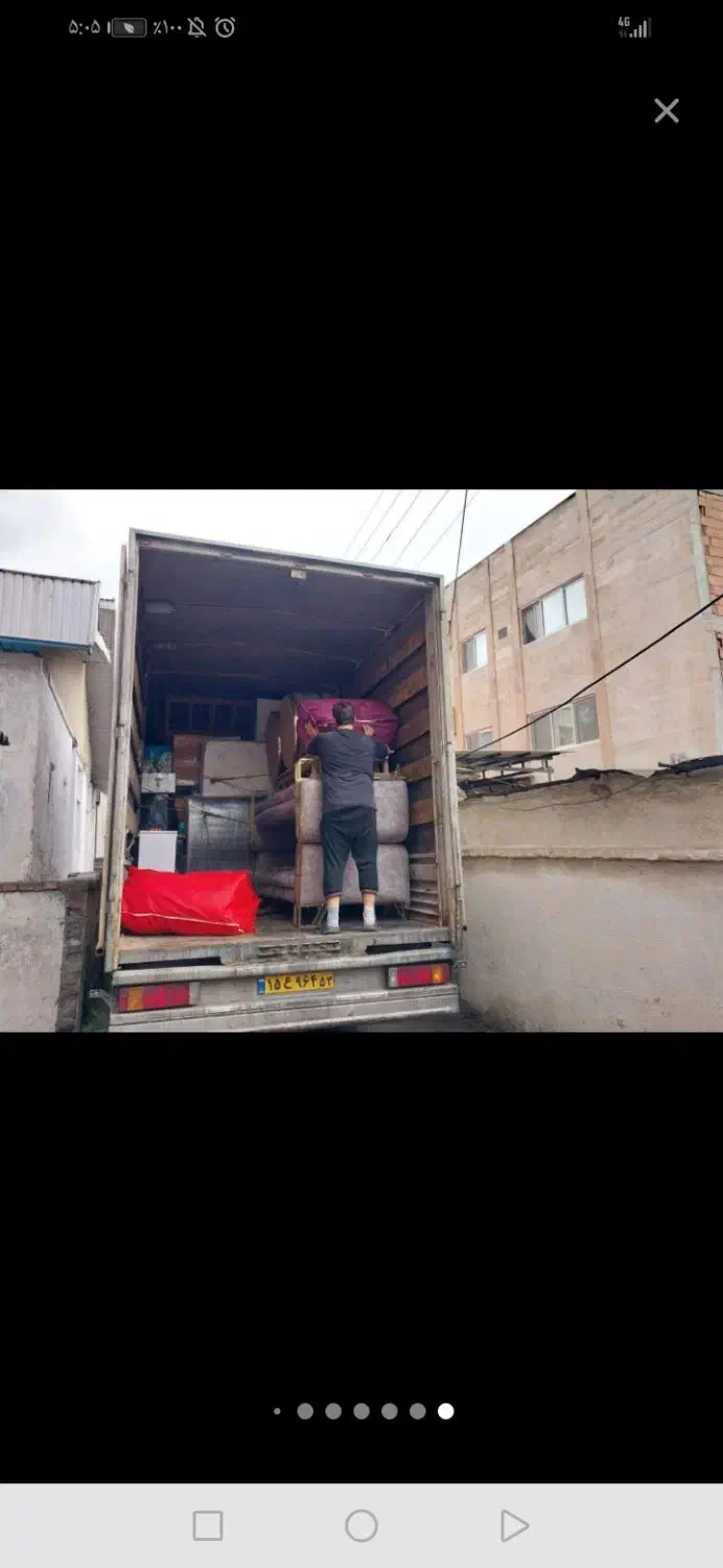 اتو بار بری حمل ونقل نسیم امل|خدمات حمل و نقل|آمل, |دیوار