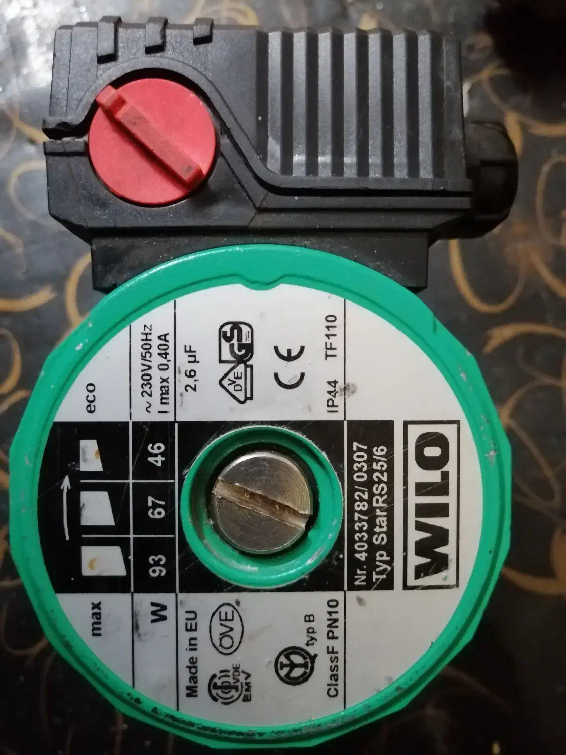 پمپ پکیج استوک اصلی|آبگرمکن، پکیج، شوفاژ|مشهد, هفت تیر (نه دره)|دیوار