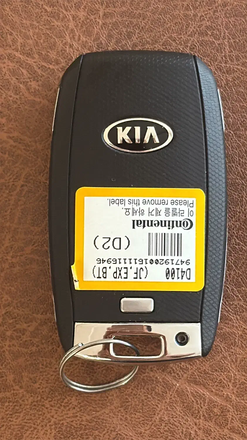 ریموت گمشده ماشین کیا|اشیا|میناب, |دیوار