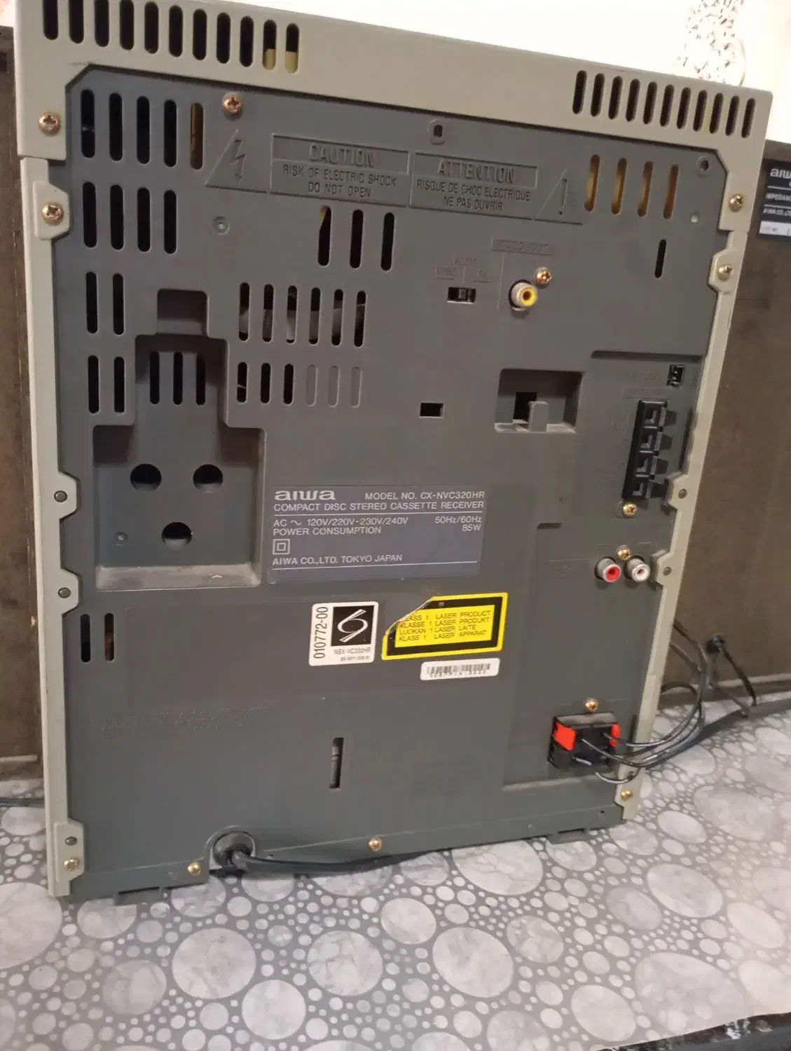 باند|سیستم صوتی خانگی|اهر, |دیوار