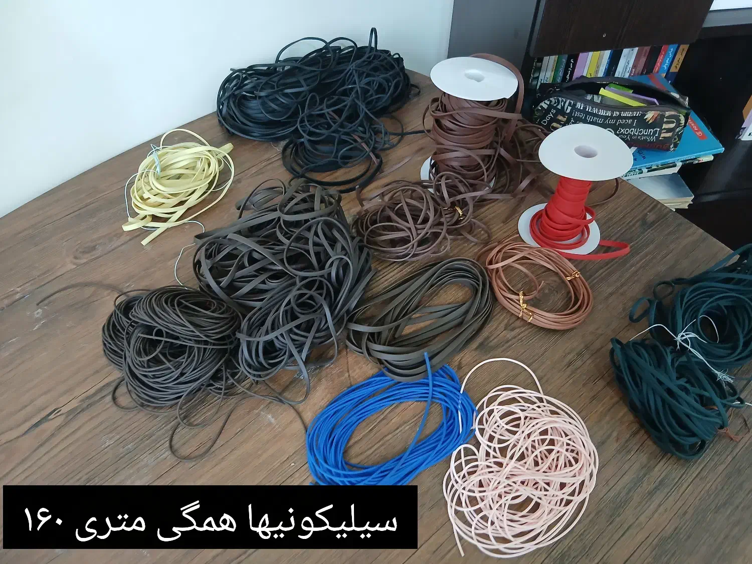 فروش چرم ترک|عمده‌فروشی|کرج, شهرک بنفشه|دیوار