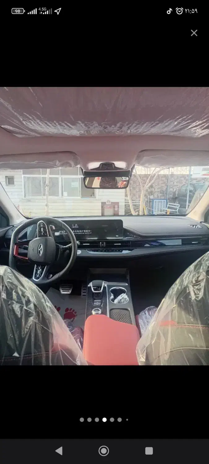 آریزو6 جی تی مشکی صفر|خودرو سواری و وانت|ساری, |دیوار