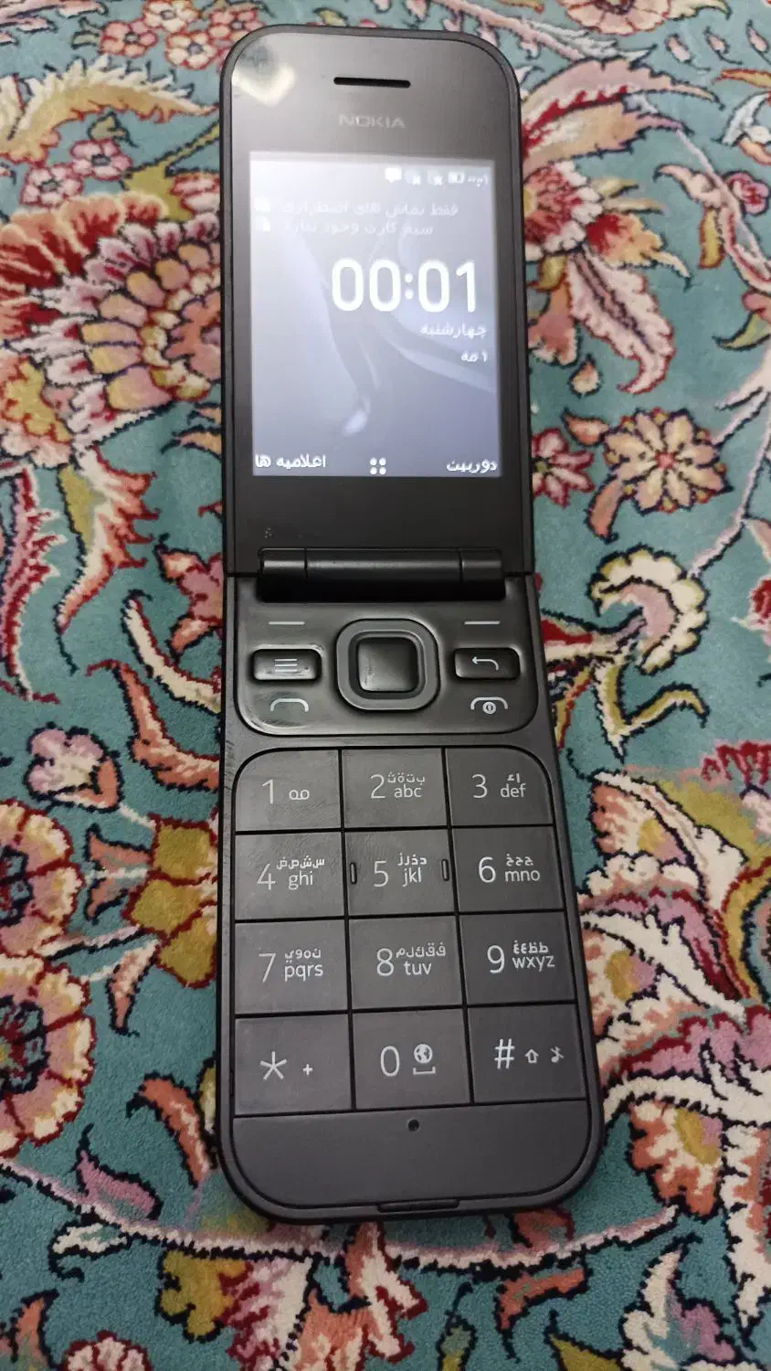 نوکیا 2720|موبایل|کرمان, |دیوار