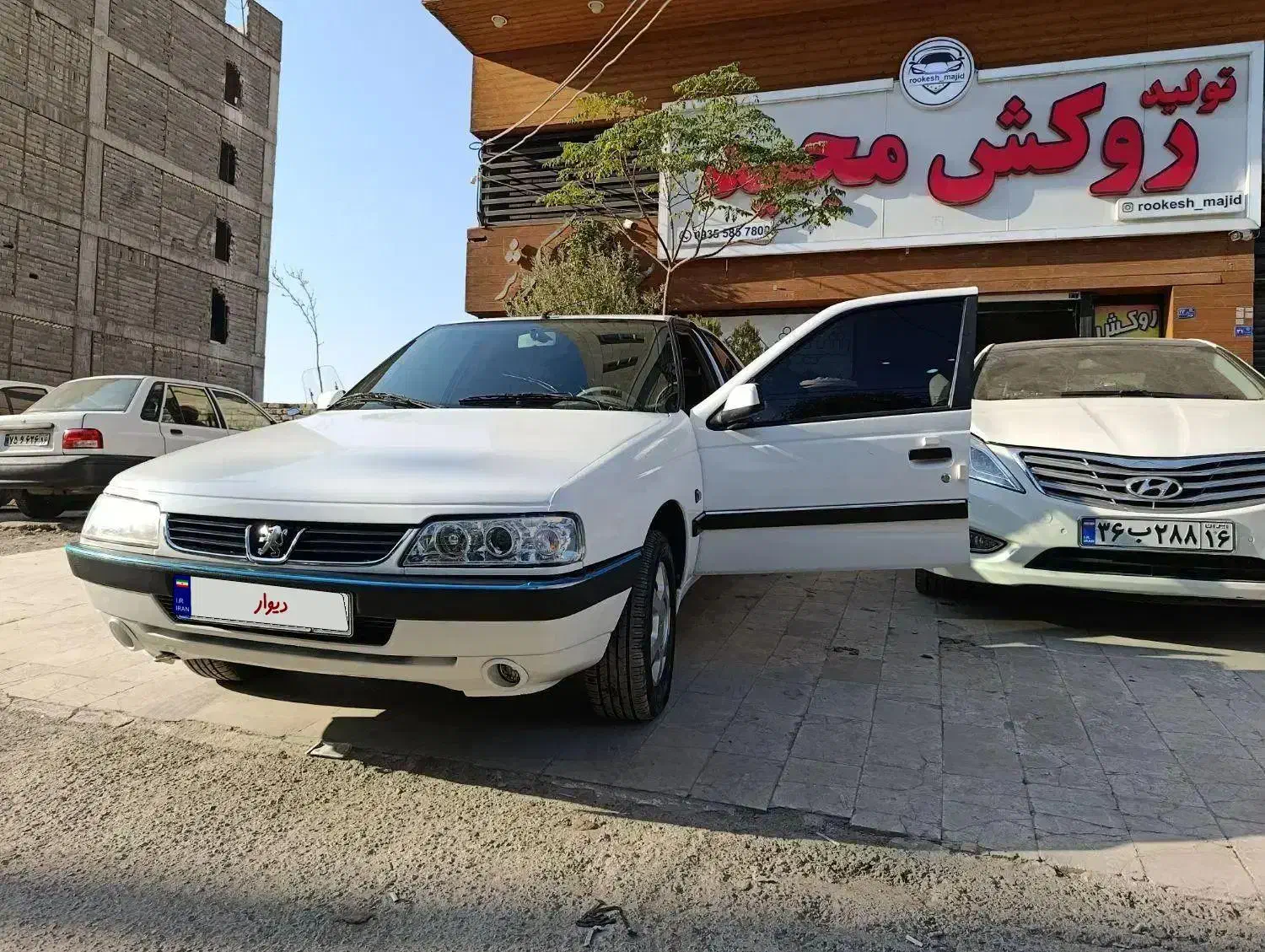 پژو slxTU5 مدل1397|خودرو سواری و وانت|قم, بنیاد|دیوار