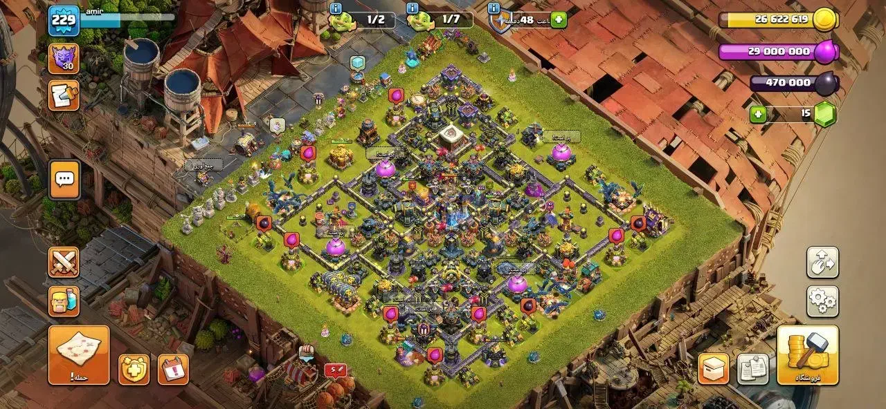 اکانت کلش|کنسول، بازی ویدئویی و آنلاین|قم, شهرک فاطمیه|دیوار