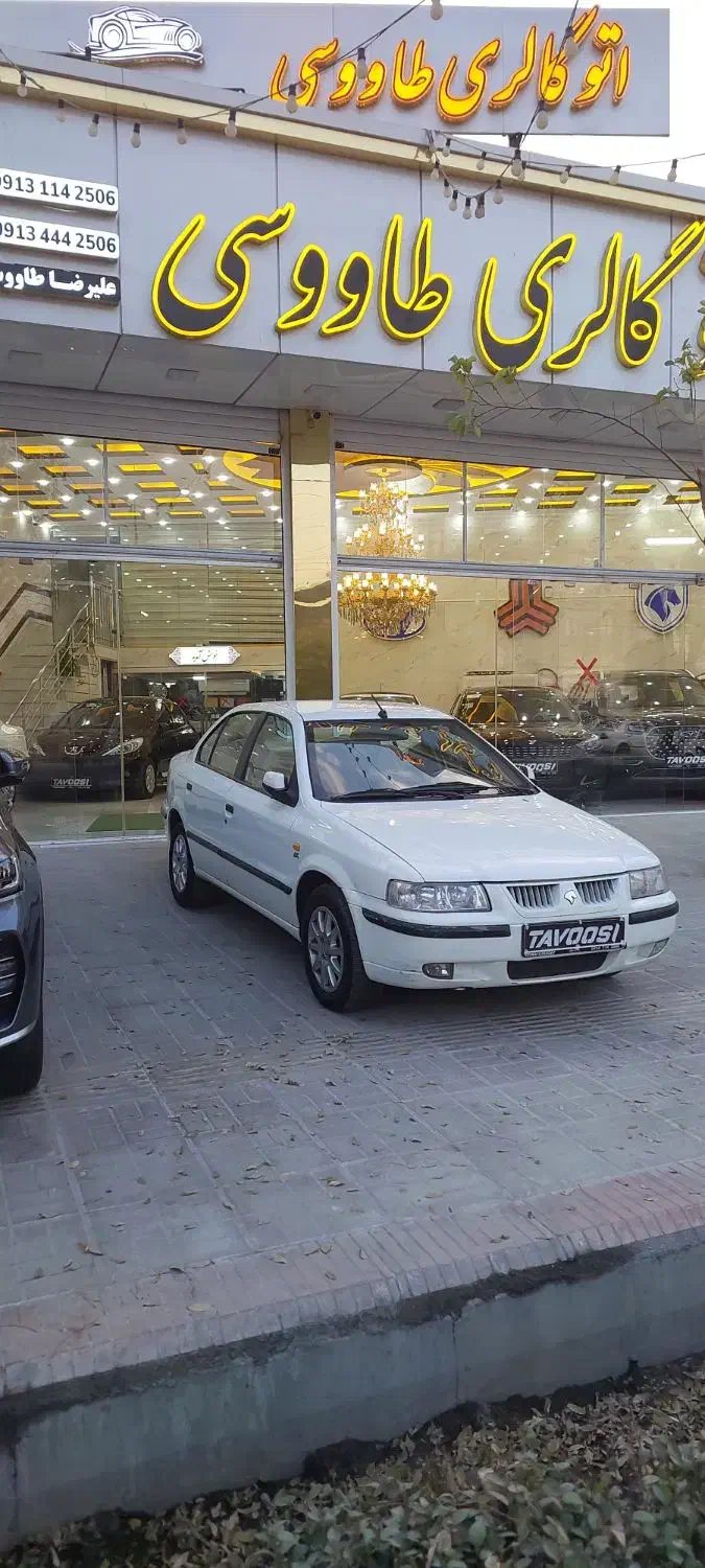 سمند ای اف سون ۸۸دوگانه بدون رنگ|خودرو سواری و وانت|خمینی‌شهر, |دیوار