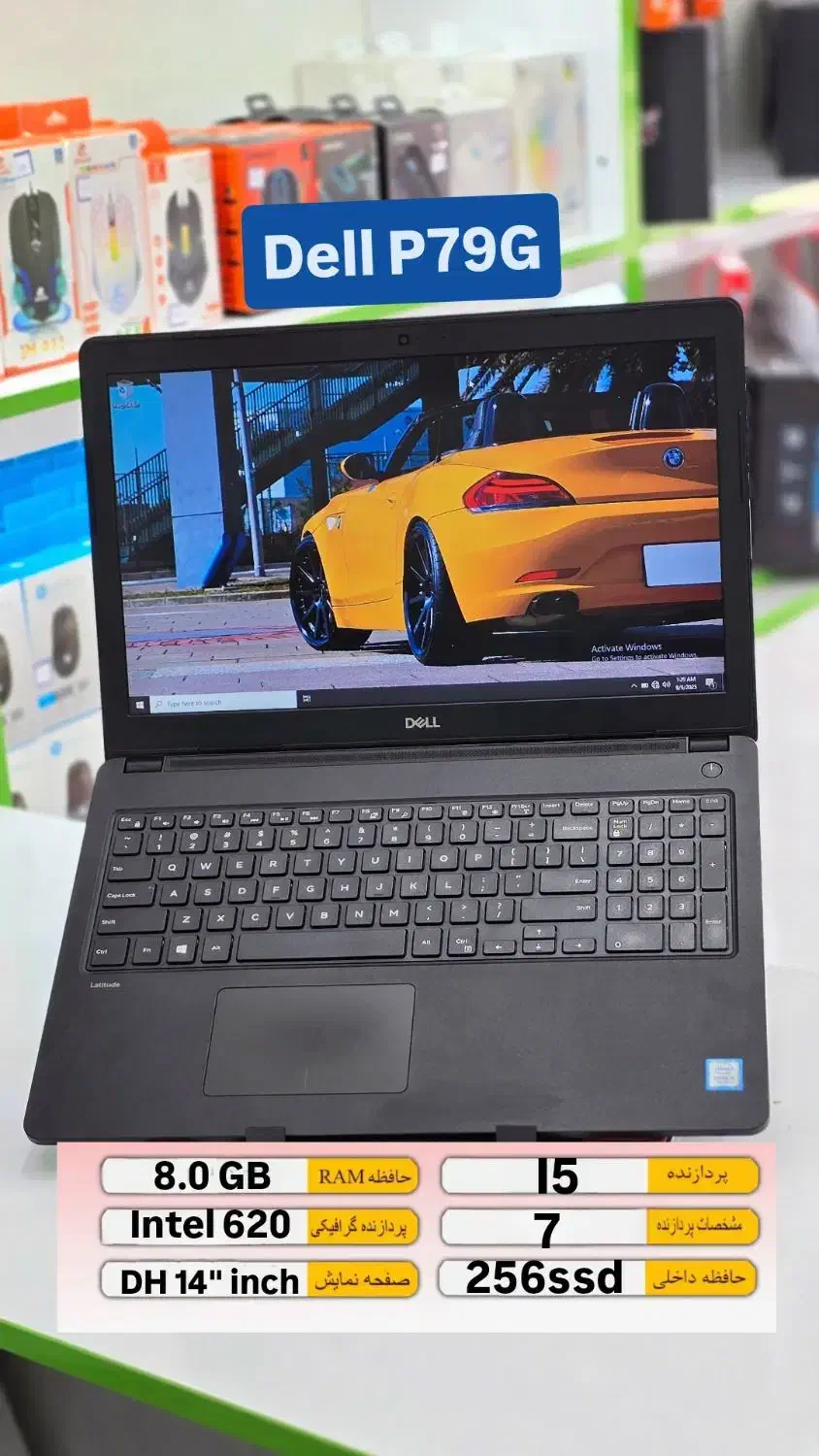 dell( دم قسط بدون پیش پرداخت )|رایانه همراه|آبادان, |دیوار