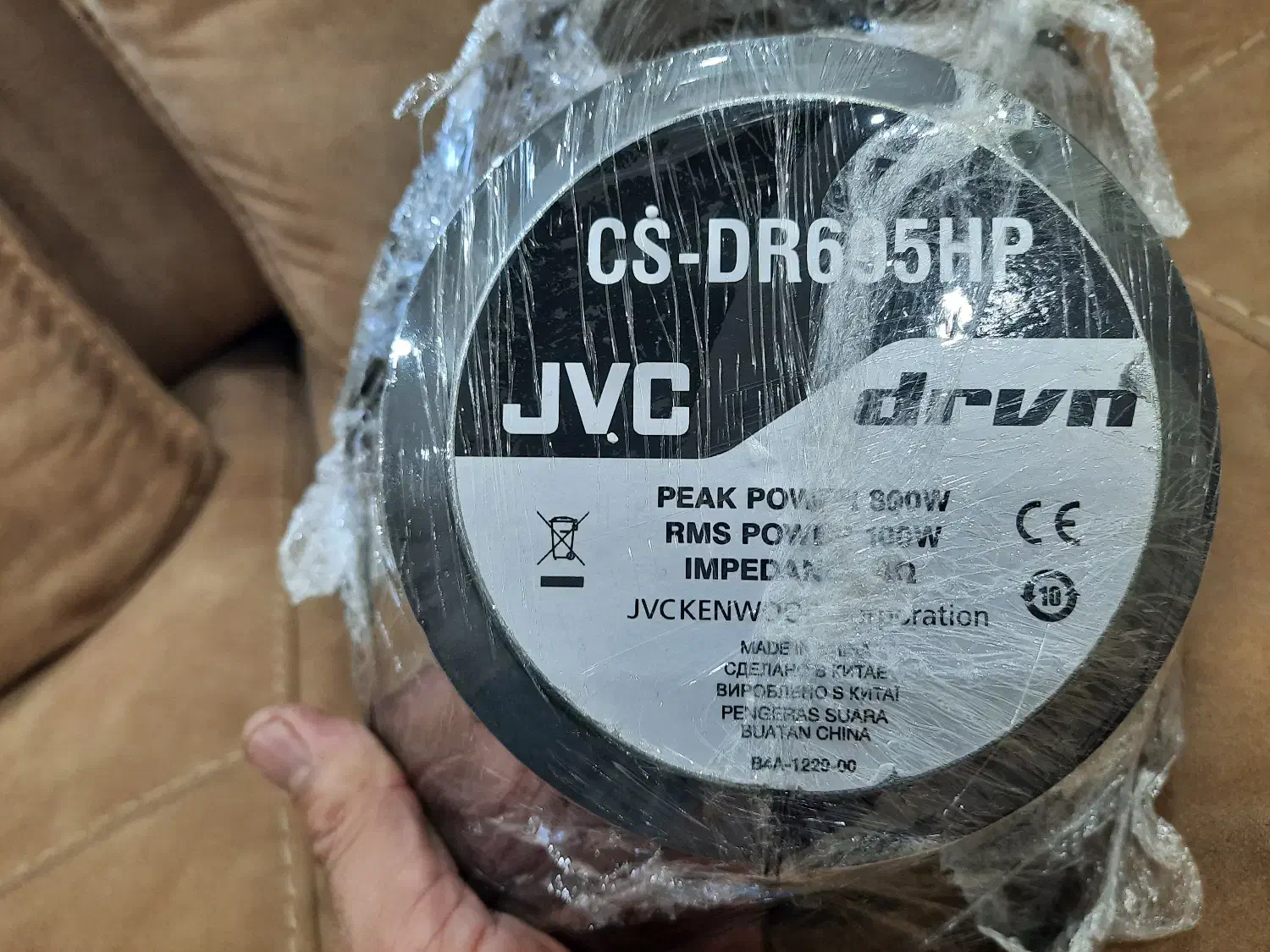 باند - آمپلی ۴ کانال -ساب ووفر|صوتی و تصویری|نکا, |دیوار