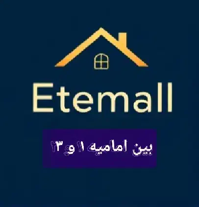 ۹۸متری/طبقه ۲ / امامیه|فروش آپارتمان|مشهد, ولیعصر (شهرک غرب)|دیوار