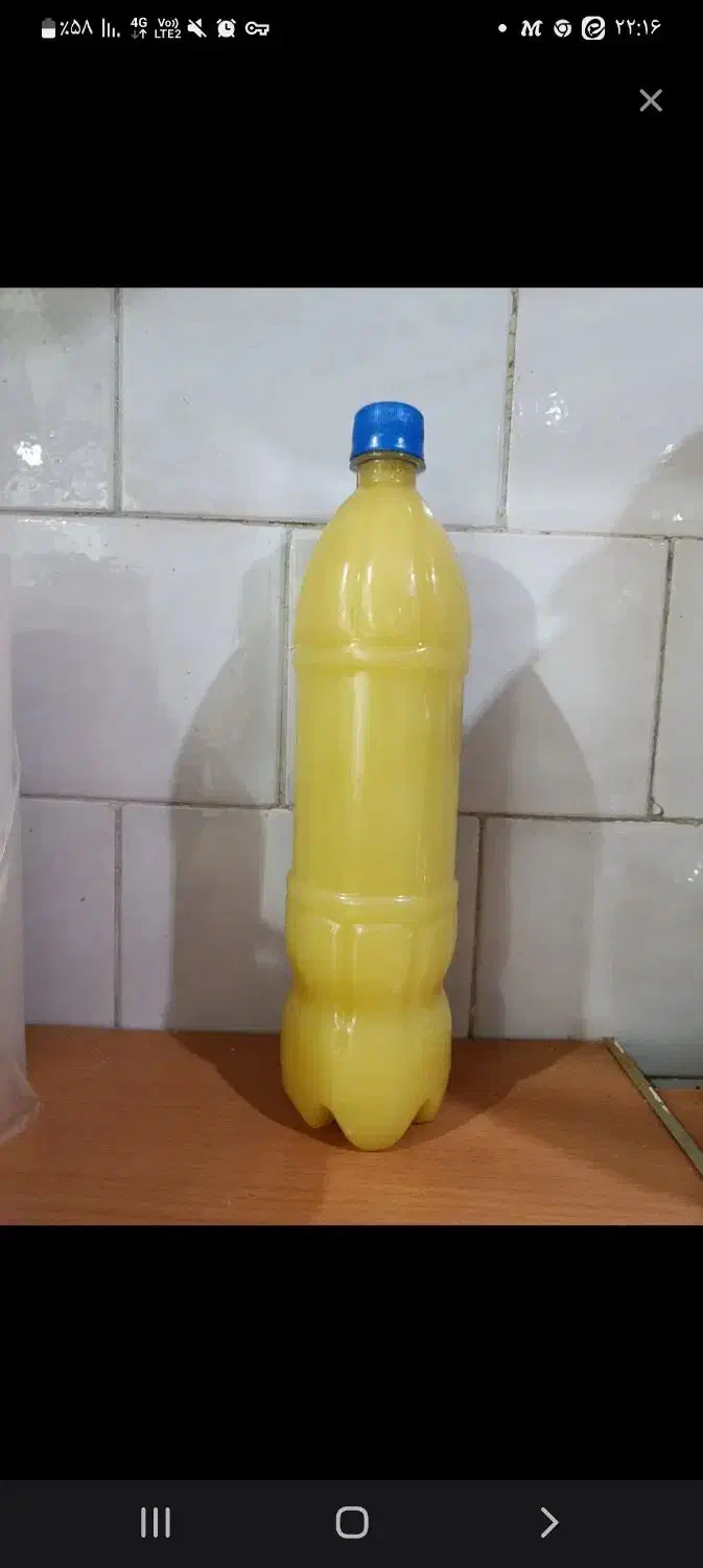 ترشی|خوردنی و آشامیدنی|ورامین, ورامین|دیوار