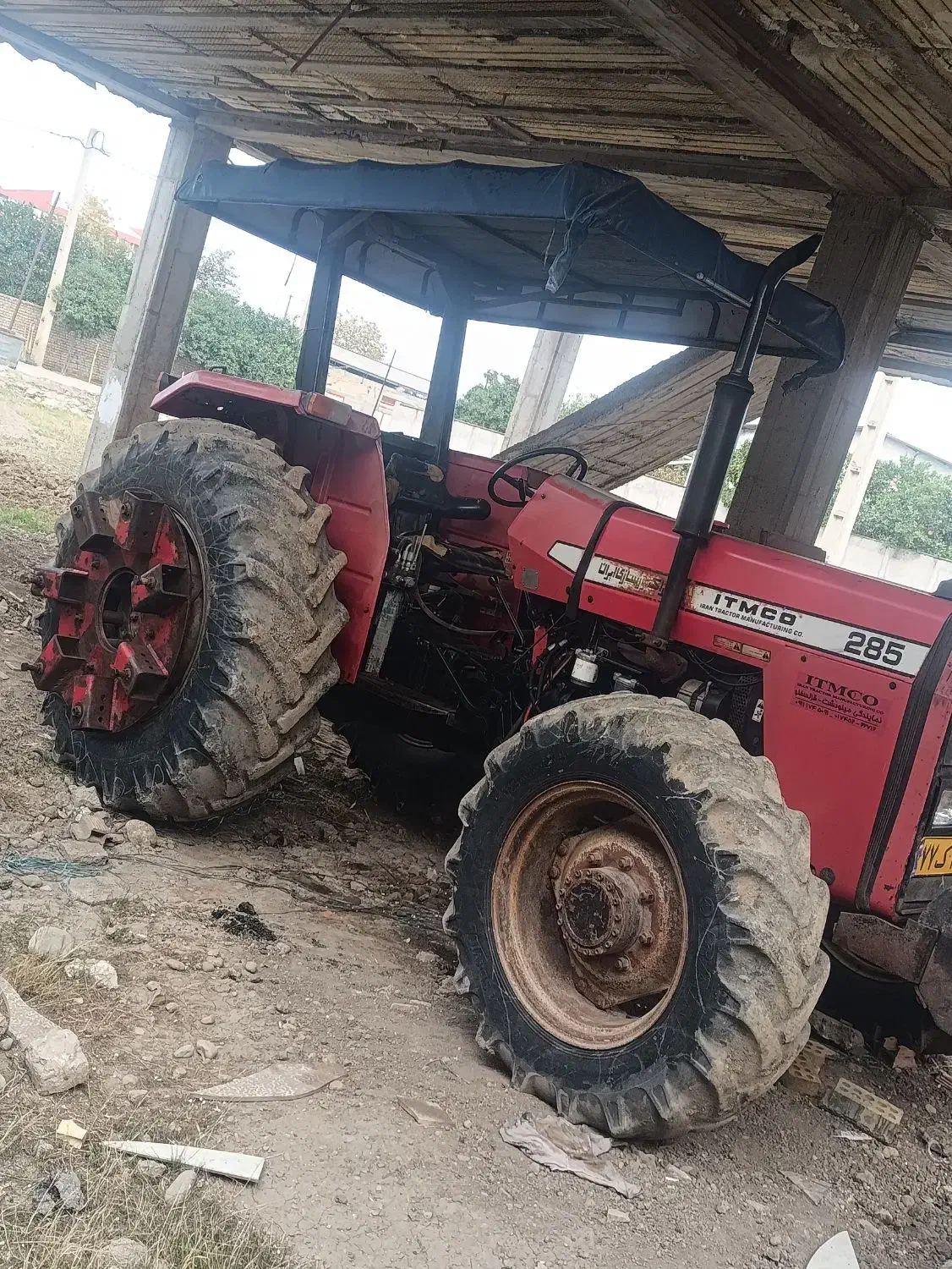 تراکتور سالم مدل 92|خودرو سنگین|مزرعه کتول, |دیوار