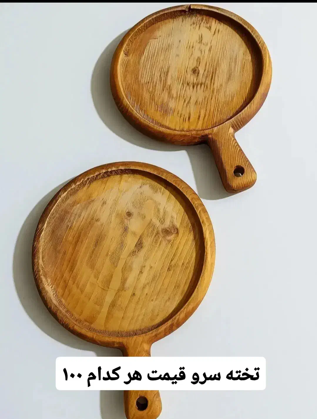 تعدادی وسایل منزل ورق بزنید|ظروف سرو و پذیرایی|تهران, شهرک خرازی|دیوار