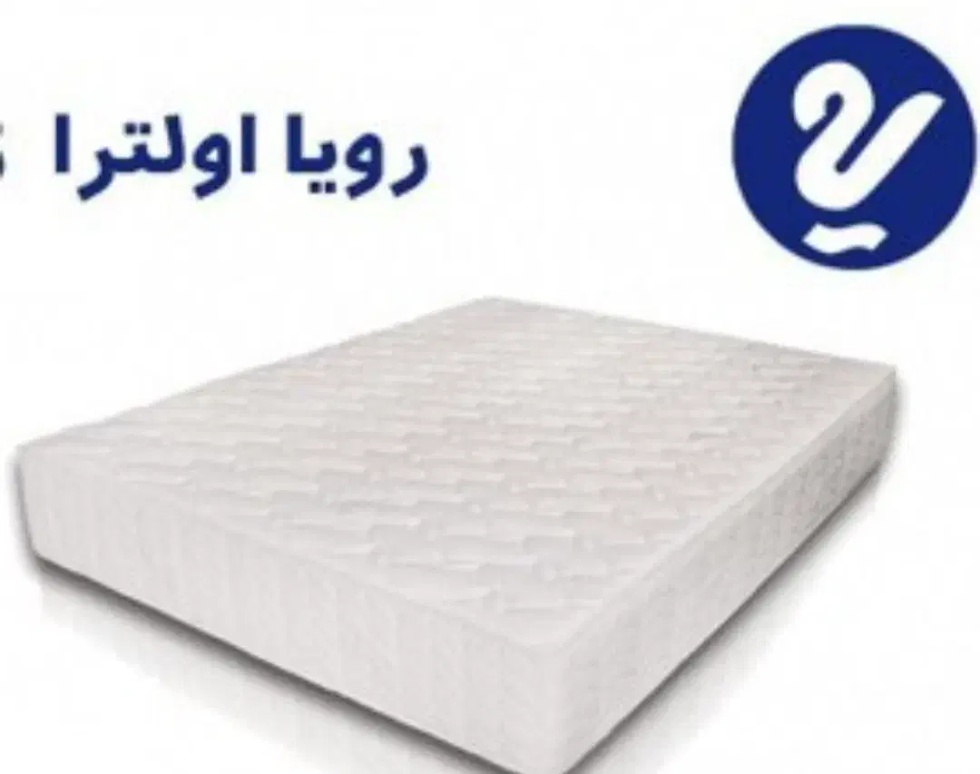 تشک رویا اولترا 3|تشک تختخواب|نوشهر, |دیوار