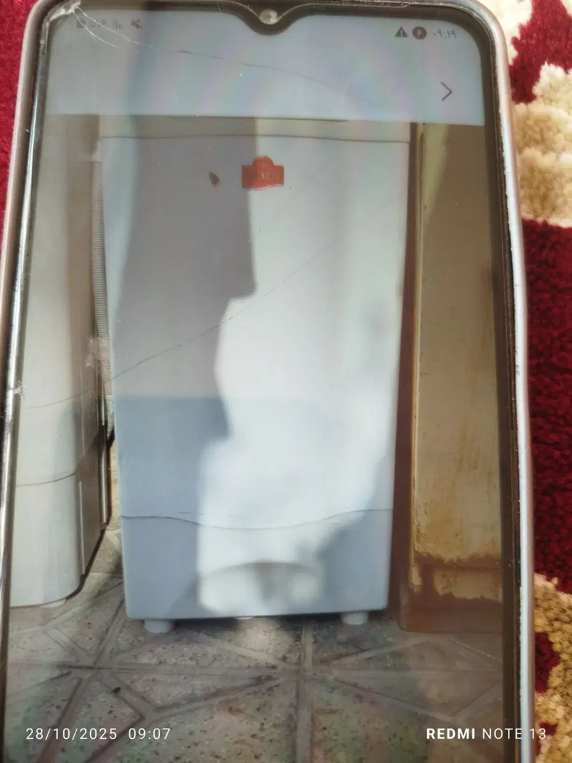 لباس شویی|ماشین لباسشویی و خشککن لباس|مشهد, کوشک مهدی|دیوار