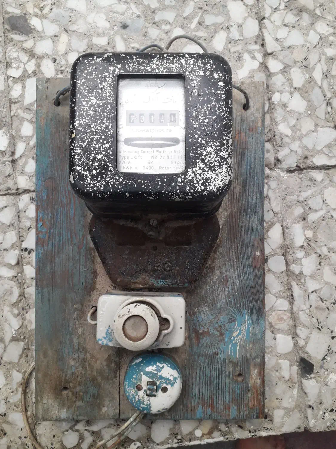 کنتربرق قدیمی|مصالح و تجهیزات ساختمان|اصفهان, شهرک کوثر|دیوار