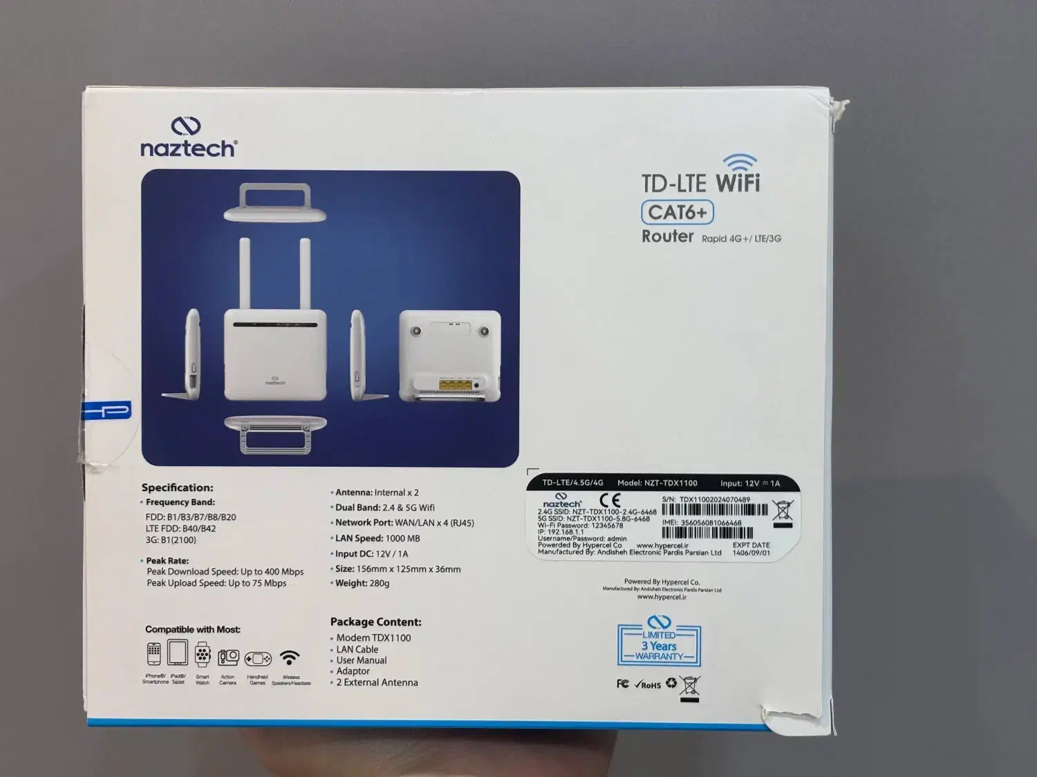 مودم نزتک NZT-TDX1100|مودم و تجهیزات شبکه|بانه, |دیوار