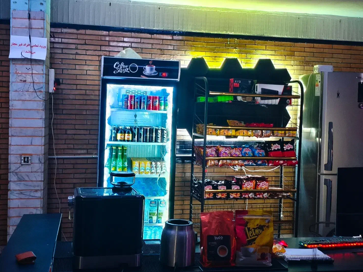 کار داخل گیمنت|استخدام رایانه و فناوری اطلاعات|رفسنجان, |دیوار