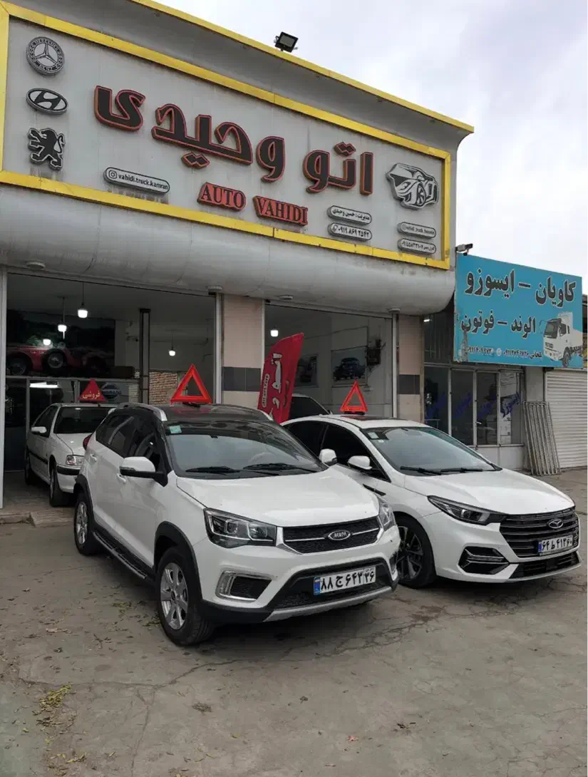 ام وی ام x22دنده ای اسپرت اکسلنت ۴سیلندرمدل۴۰۲|خودرو سواری و وانت|گنبد کاووس, |دیوار