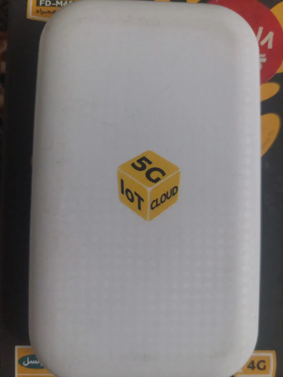 مودم جیبی ایرانسل|مودم و تجهیزات شبکه|تهران, استاد معین|دیوار