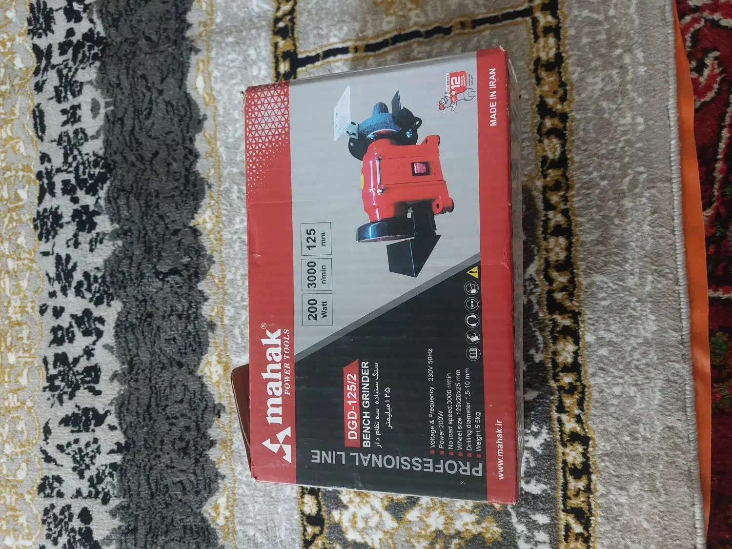 ابزار نو|ماشینآلات صنعتی|مراغه, |دیوار