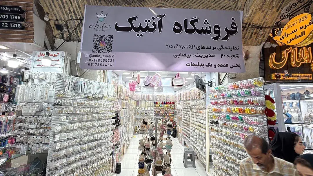 استخدام نیرو آقا و خانم|استخدام بازاریابی و فروش|شیراز, گود عربان|دیوار