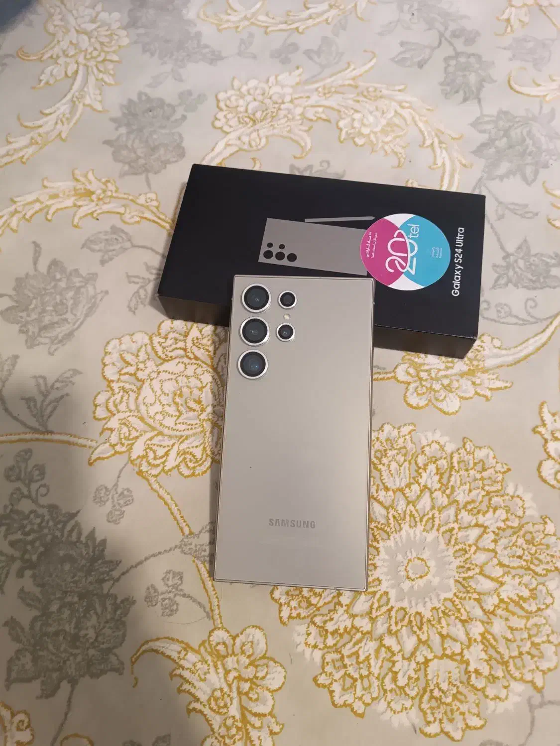 s24 اولترا|موبایل|باقرشهر, |دیوار