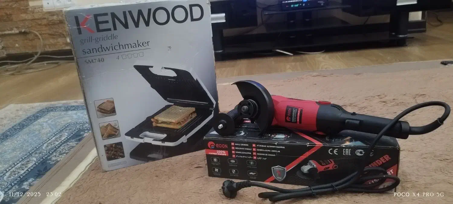 کتانی. سادویج ساز .سنگ فرز|ابزارآلات|محمدشهر, شهرک پیام (مهرالبرز)|دیوار