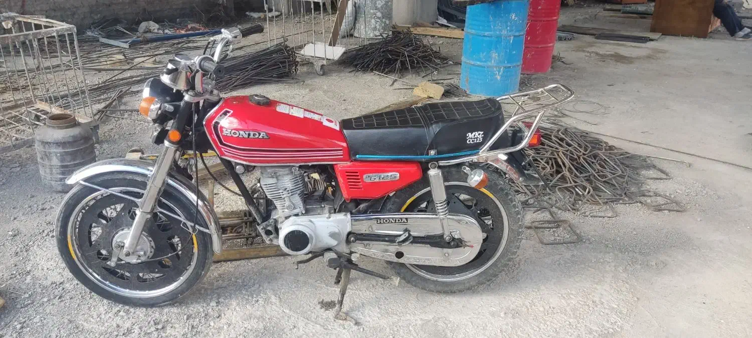 موتور مزایده هوندا ۸۷.چراغ گرد|موتورسیکلت|کرمانشاه, |دیوار