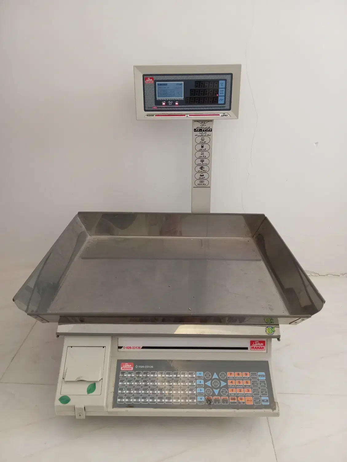 فروش ترازو|فروشگاه و مغازه|هشتگرد, شهرک اداری|دیوار