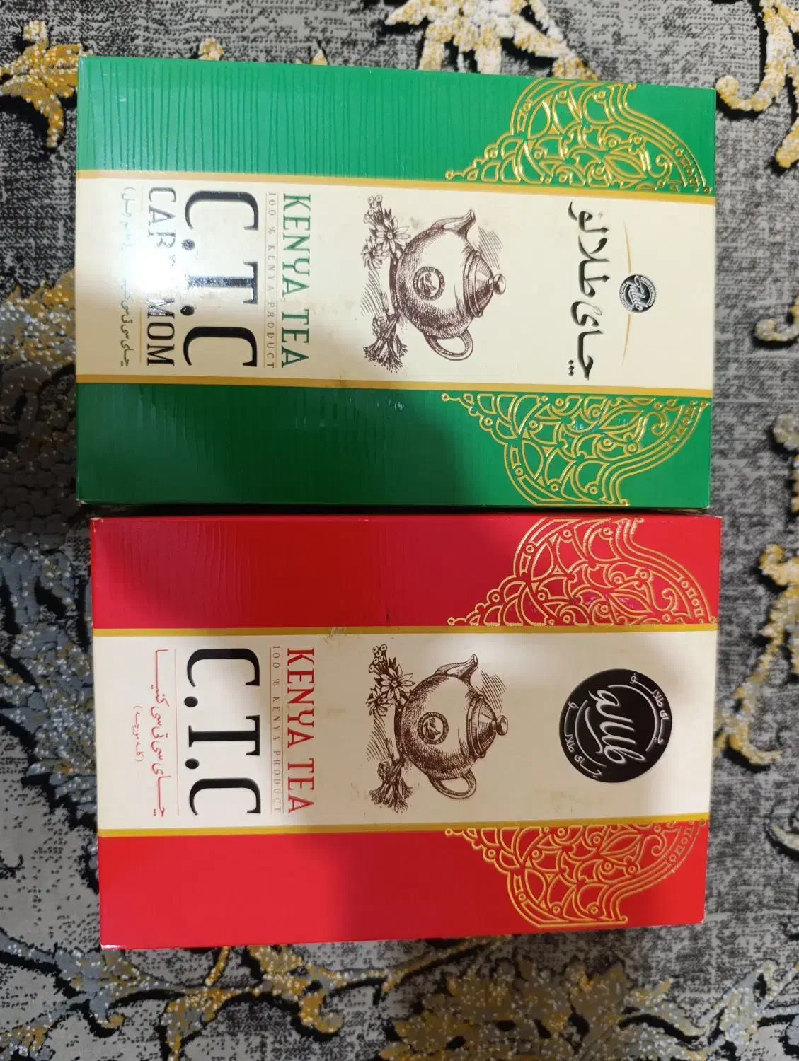 فروش چای طلالو|خوردنی و آشامیدنی|جاسک, |دیوار