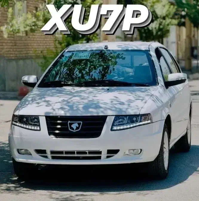 حواله خودرو سمند سورنXU7P|خودرو سواری و وانت|کرج, ساسانی (قلمستان)|دیوار