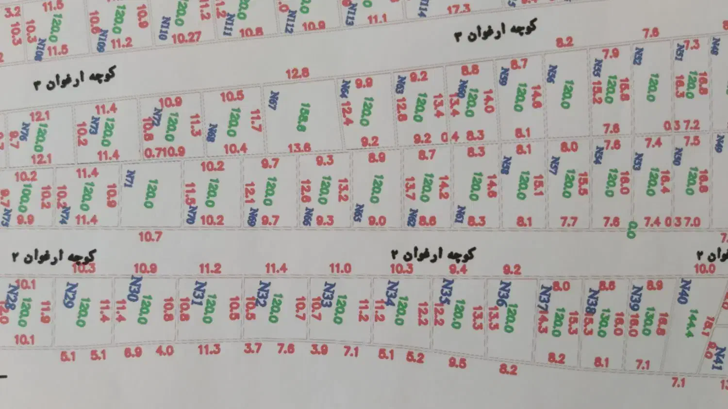 زمین فروشی خیابون۴تیرجرسقان سلطان آباد|فروش زمین و ملک کلنگی|شیراز, سلطان آباد|دیوار