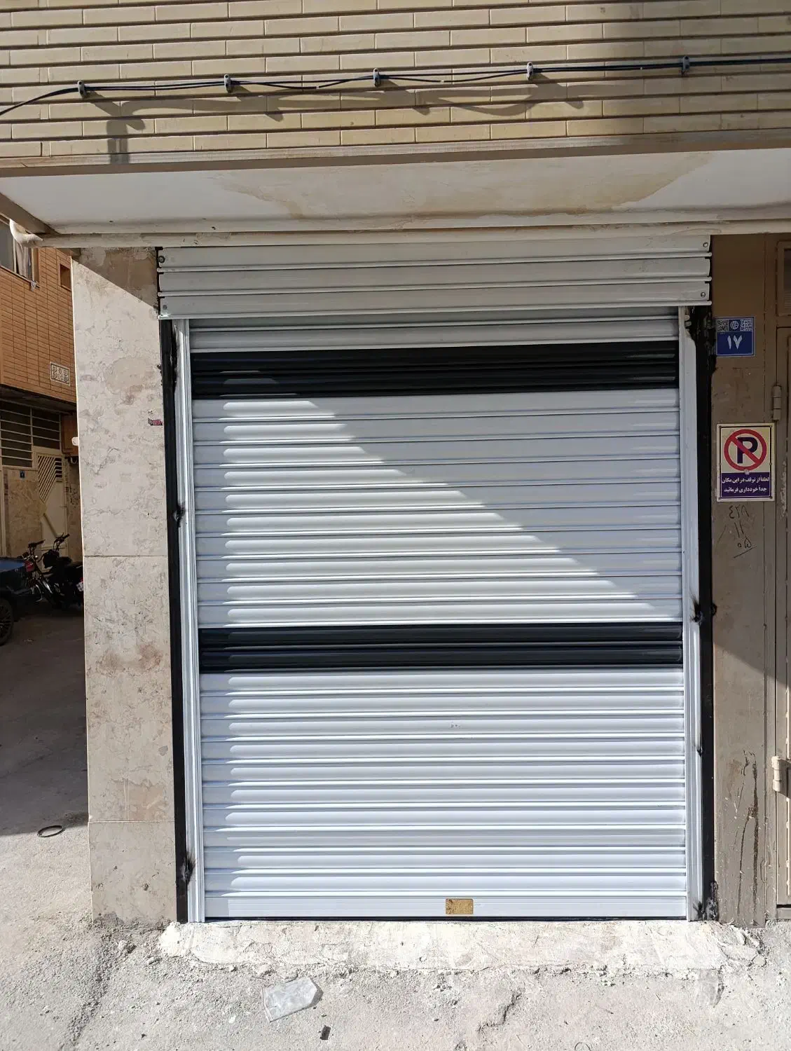 نصب و تعمیر تخصصی درب اتوماتیک اصفهان|خدمات پیشه و مهارت|اصفهان, کوی ولی عصر|دیوار