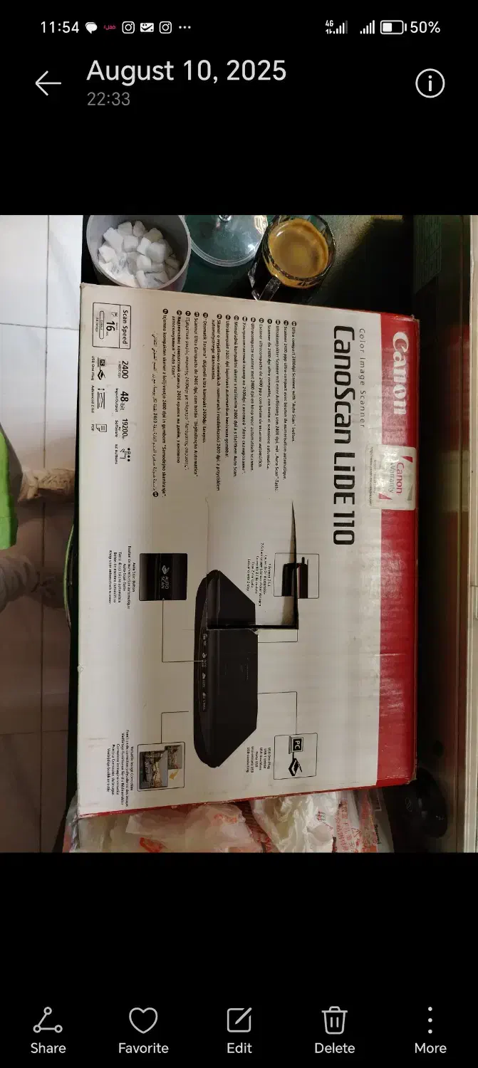 اسکنر Canon lide 110|پرینتر، اسکنر، کپی، فکس|زنجان, |دیوار