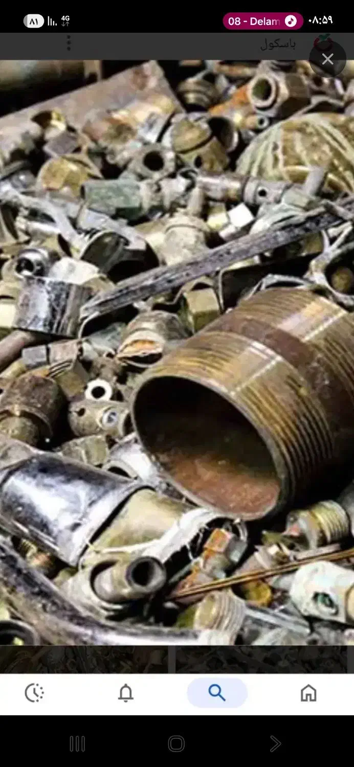 ضایعات|خدمات پیشه و مهارت|قم, ولیعصر|دیوار