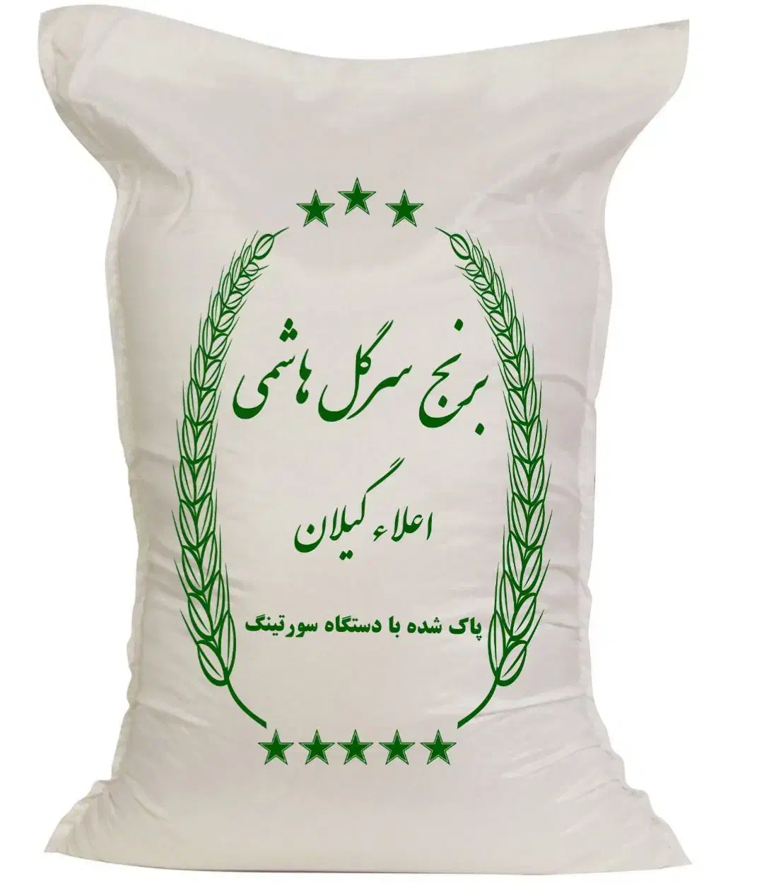 فروش اقساطی موادغذایی ویژه بازنشستگان وعموم|خوردنی و آشامیدنی|فردیس, شهرک ۱۱۰|دیوار