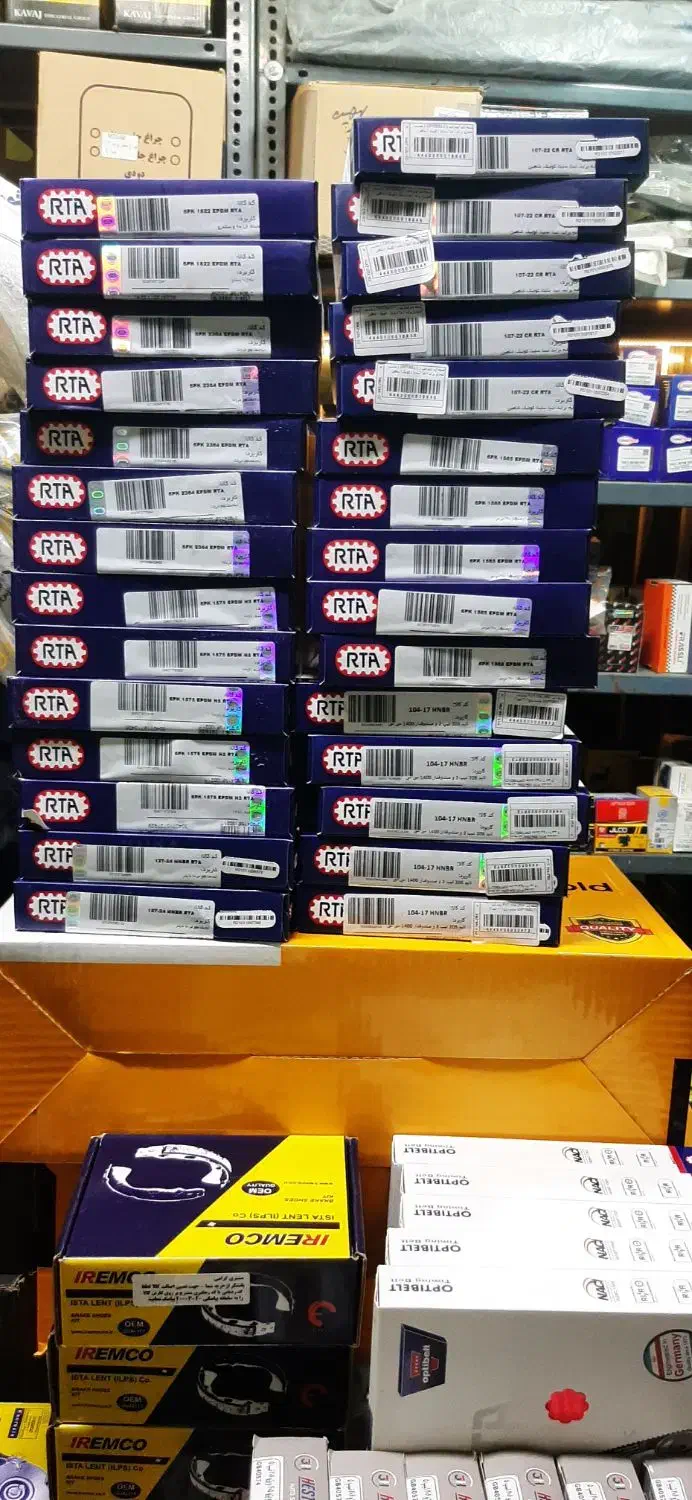 دیسک و صفحه کمک واترپمپ تسمه تایم جلوبندی امیرنیا|قطعات یدکی و لوازم جانبی|مشهد, وکیل‌آباد|دیوار