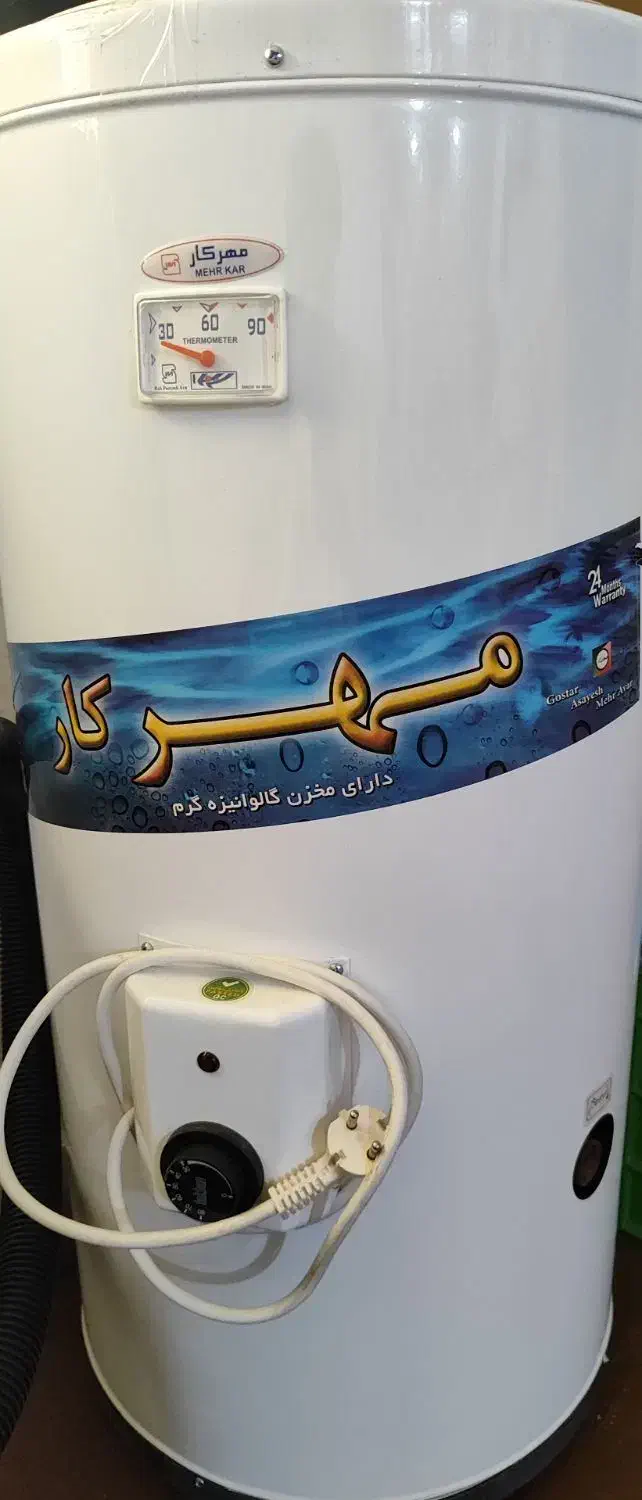 آبگرمکن|آبگرمکن، پکیج، شوفاژ|بندر امام خمینی, |دیوار