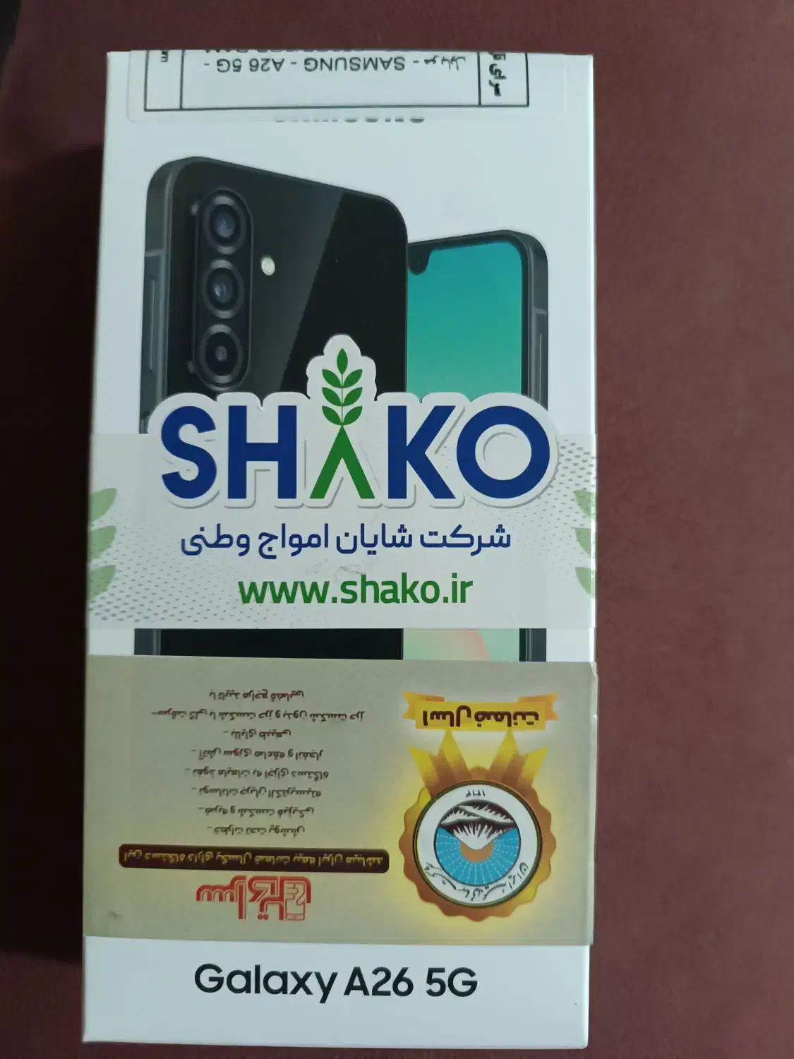 فروش A26 کاملا نو|موبایل|کرج, مطهری|دیوار