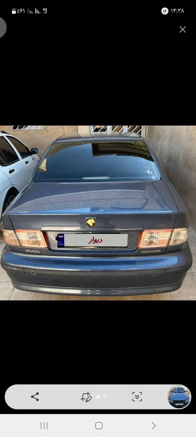 فروش سمند ef7مدل 93 تک و درجه ۱|خودرو سواری و وانت|چمران, |دیوار