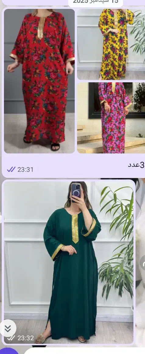 آف ویژه تغییر فصل ماکسی پیراهن تیشرت بلوز شلوار|لباس|اهواز, کمپلو جنوبی|دیوار