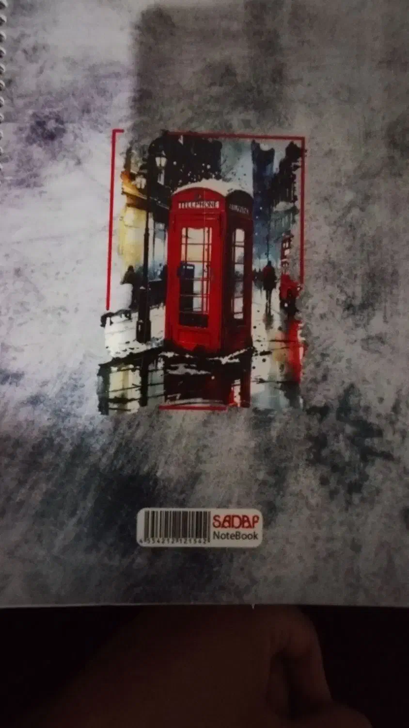 دفتر|لوازم التحریر|نوشهر, |دیوار