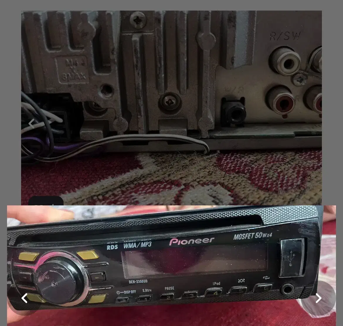 سیستم صوتی در حد نو|سیستم صوتی خانگی|یزد, |دیوار